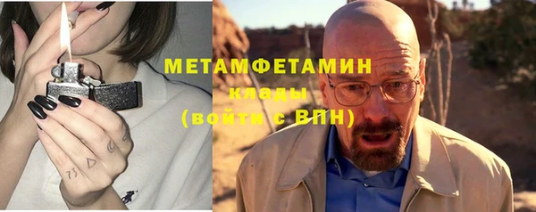 марки lsd Богородицк