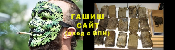 амф Богородск