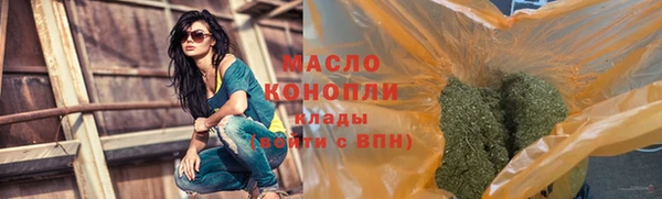амф Богородск