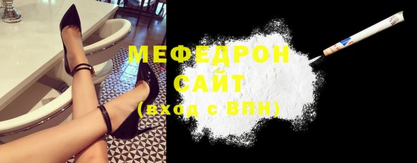 марки lsd Богородицк